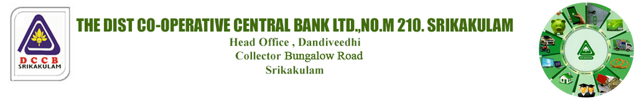 DISTRICT COOPERATIVE CENTRAL BANK